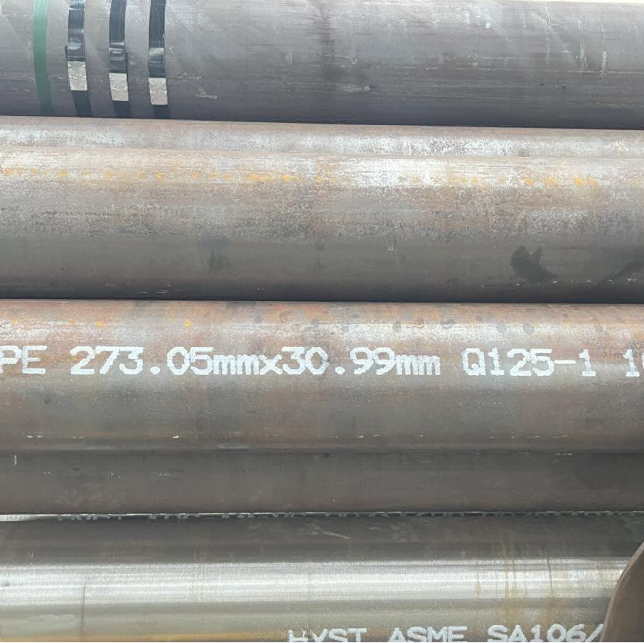 API 5CT标准 Q125石油套管