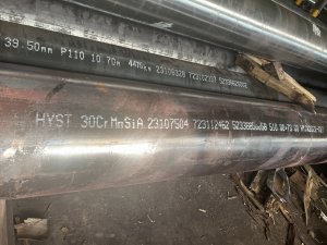 30CrMnSiA液压支柱无缝钢管