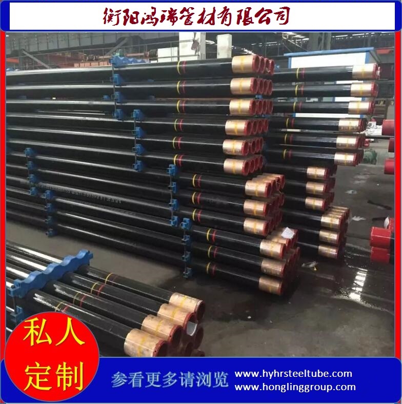 80SS耐腐蚀抗硫化氢无缝石油套管