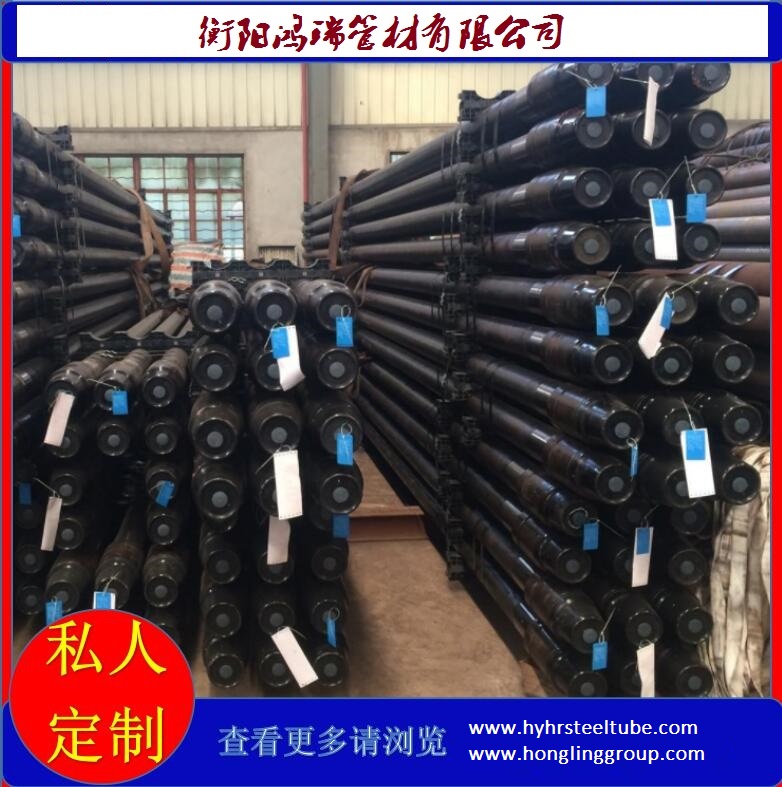 API 5DP标准S135石油钻杆用28CrMnMo材质无缝钢管